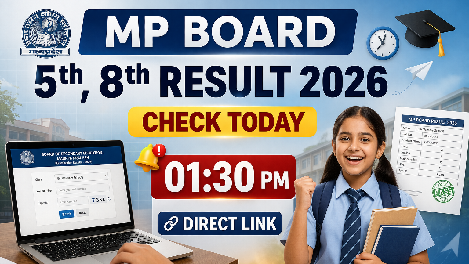 MP Board 5th 8th Result 2026
