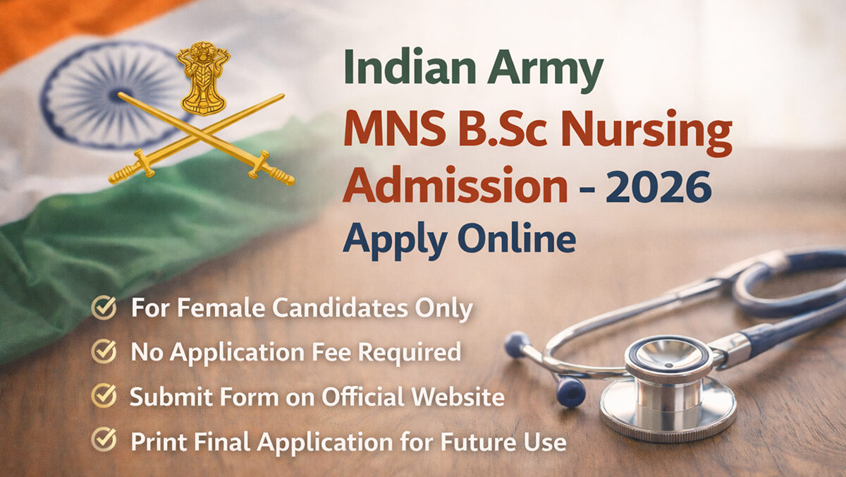 BPSSC Bihar Police SI Pre Result 2025