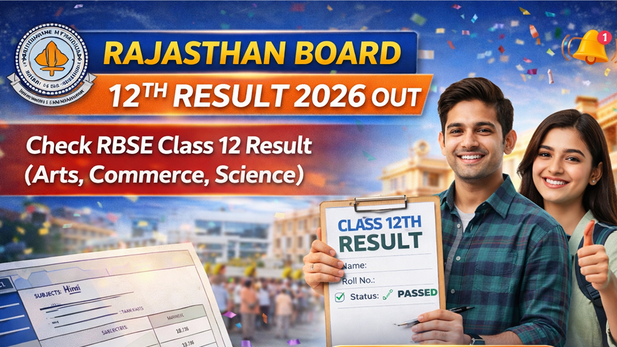 Rajasthan Board 12th Result 2026