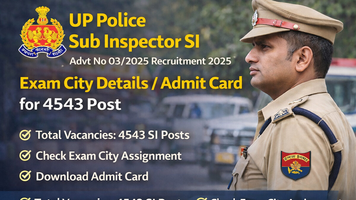 UP Police SI Daroga Admit Card 2026