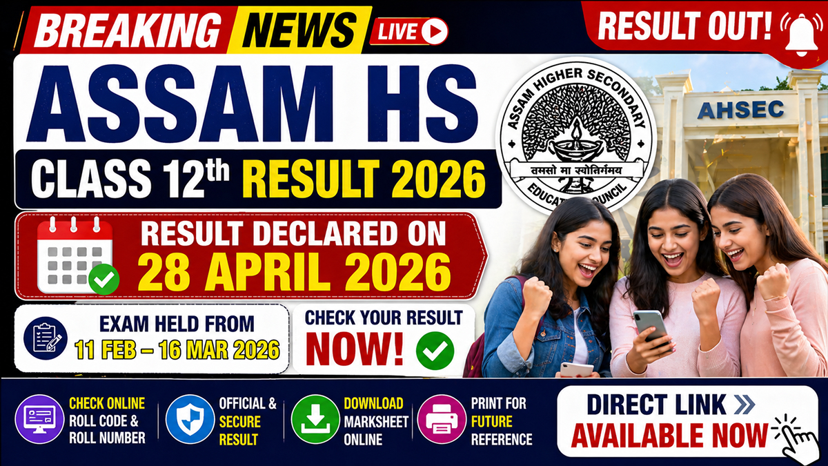 Assam HS class 12th result announced