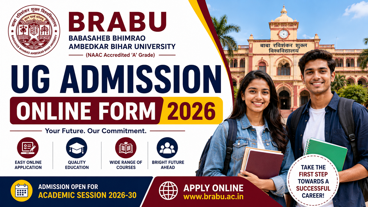 BRABU UG Admission Online Form 2026 Apply Online