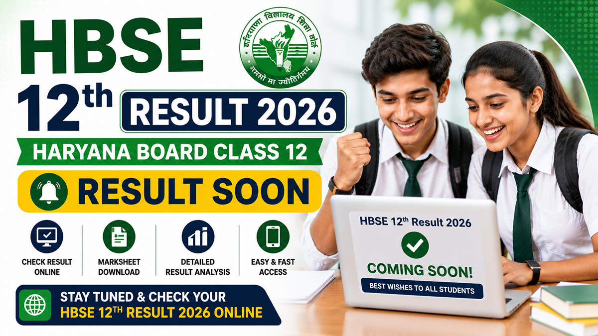 HBSE 12th Result 2026 Check Haryana Board Result