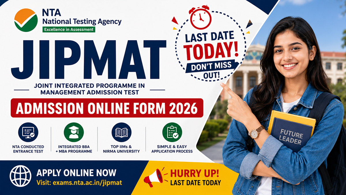 NTA JIPMAT Online Form 2026 Apply Online Today