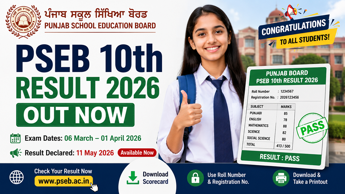 PSEB 10th Result 2026 Out Check Punjab Board Result