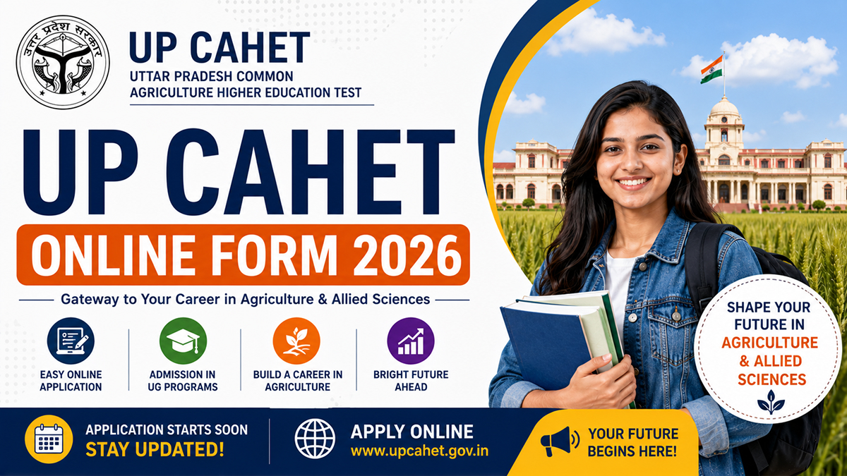 UP CAHET Online Form 2026 Apply for UG PG Courses
